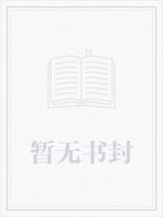 寂静末日：我的安全屋遍布世界