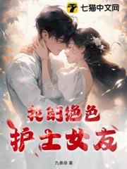 肆意人生